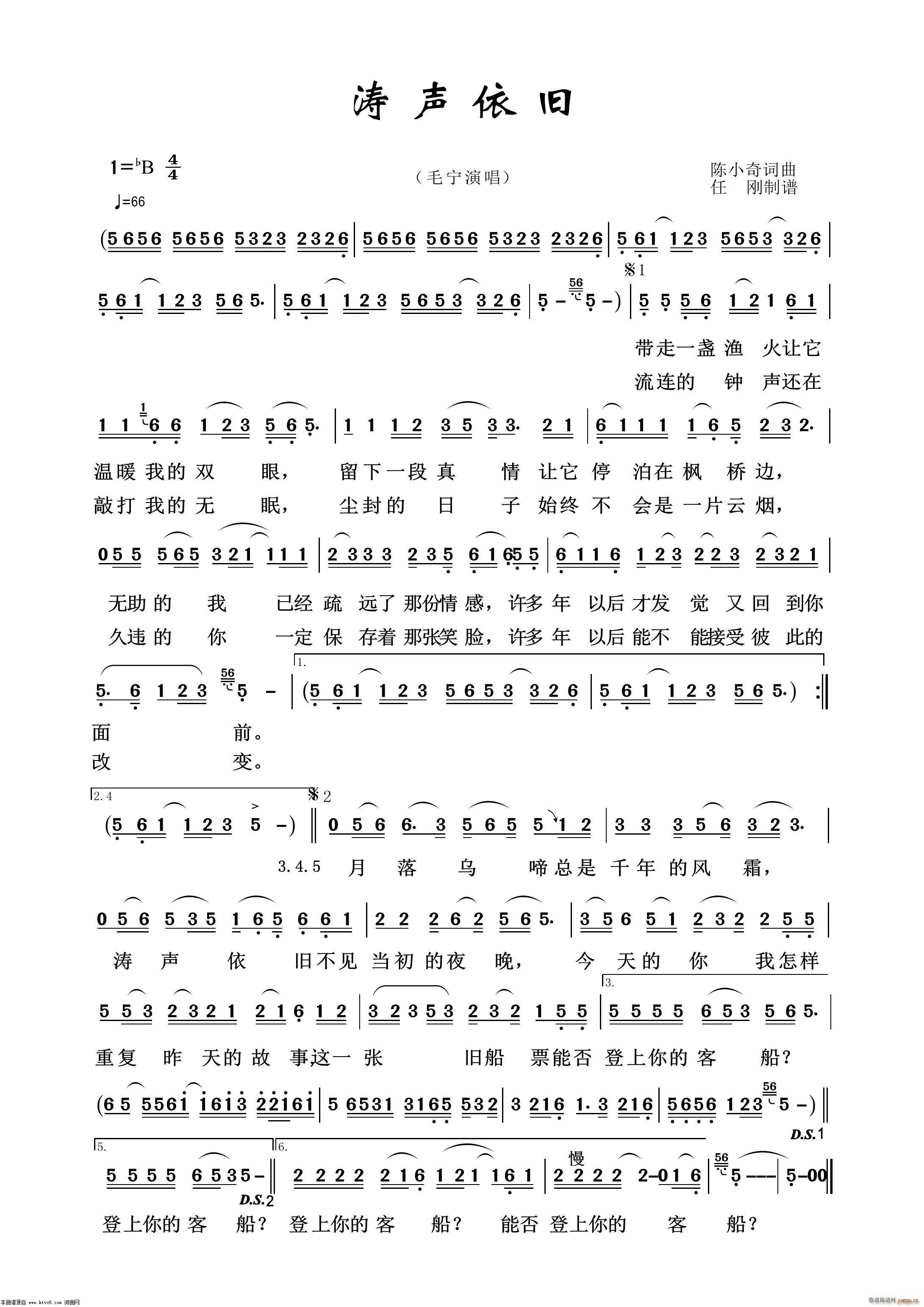  ͨ׸100(ʮּ)1