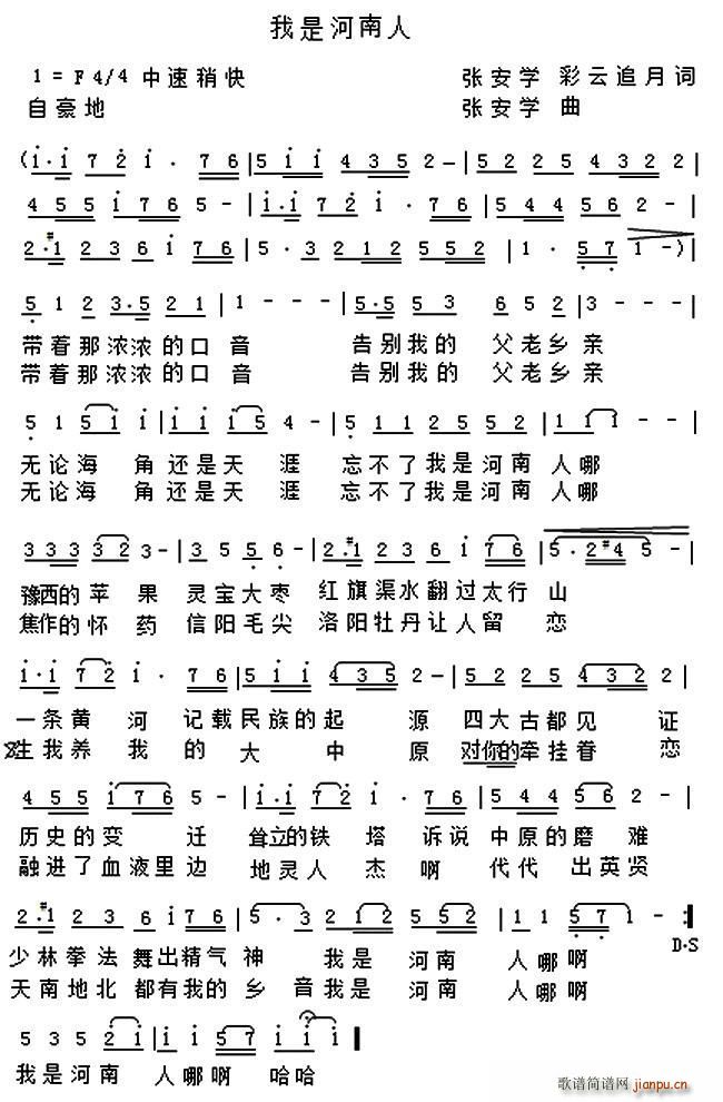 Ǻ(ָ)1