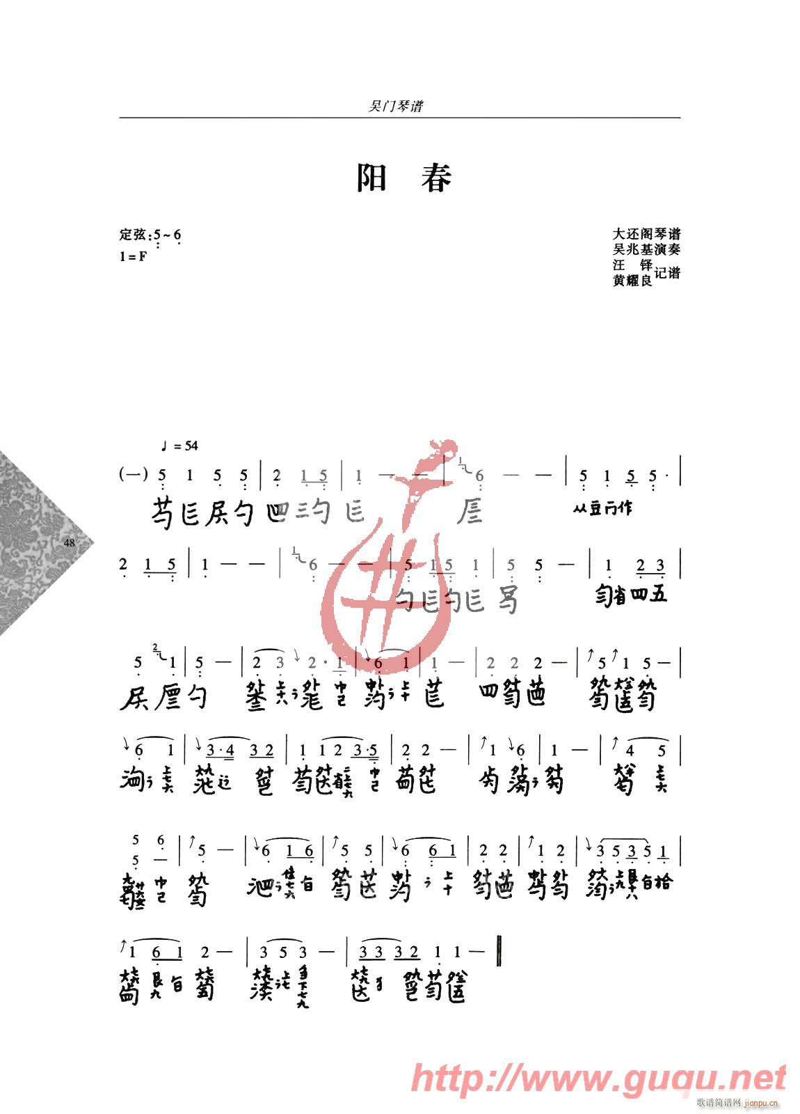 (ָ)1
