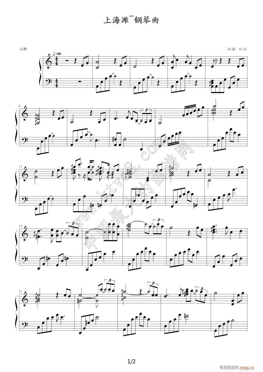 Ϻ̲   1()1