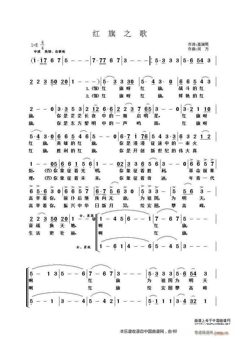 ֮ ϳ(ϳ)1