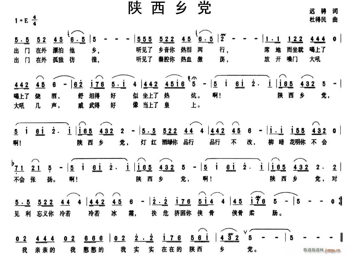 絳(ָ)1