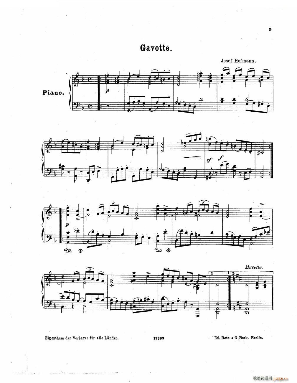 Hofmann Suite Suite(ʮּ)3