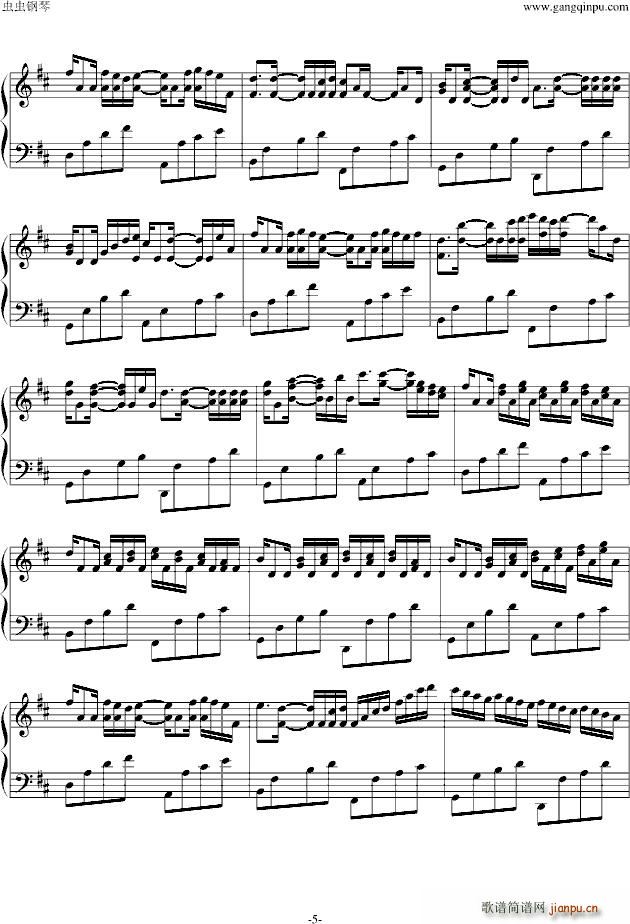 Canon in D Encore ٻῨũ()5