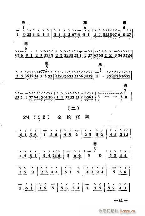 37-54(ʮּ)5