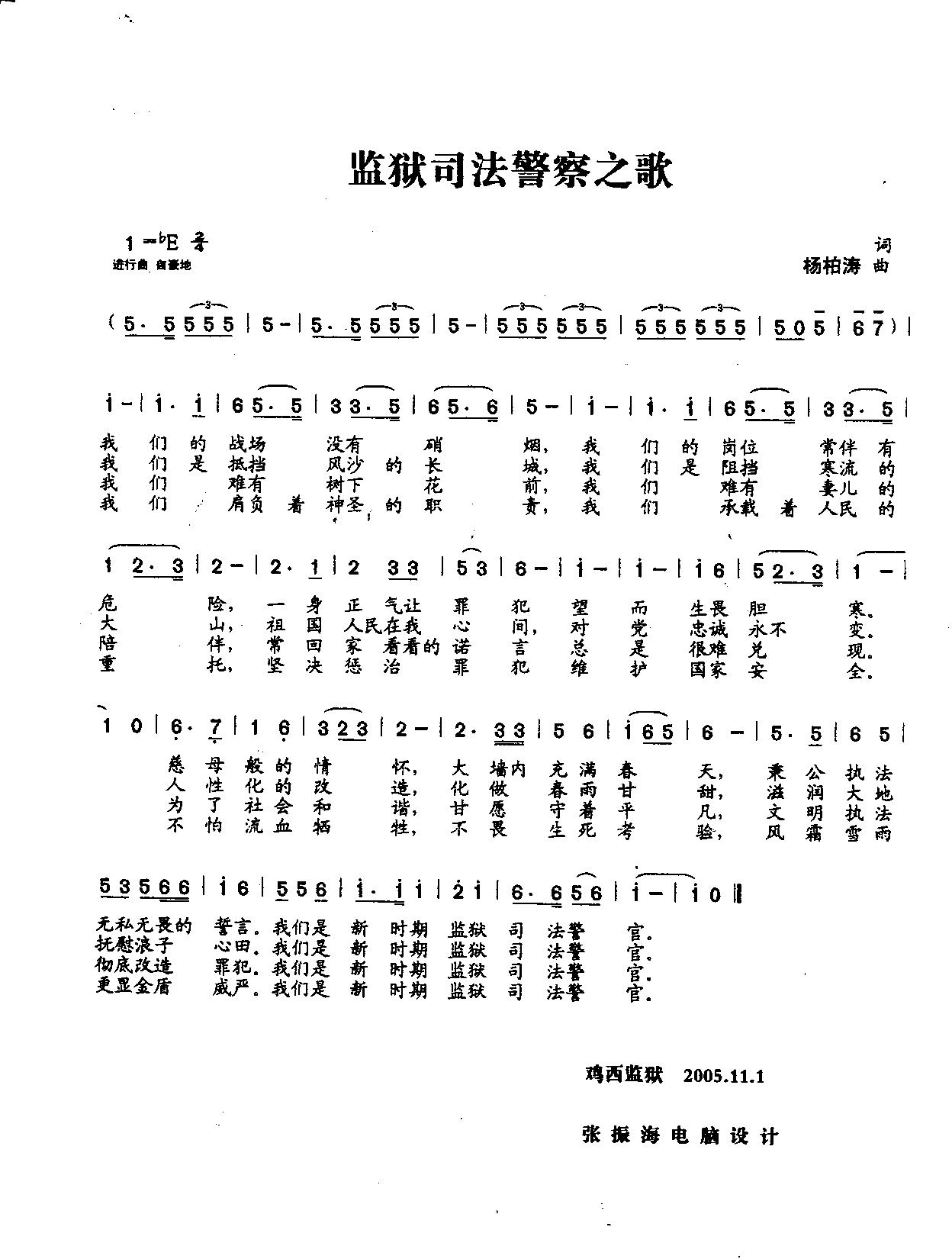 ˾֮(ָ)1