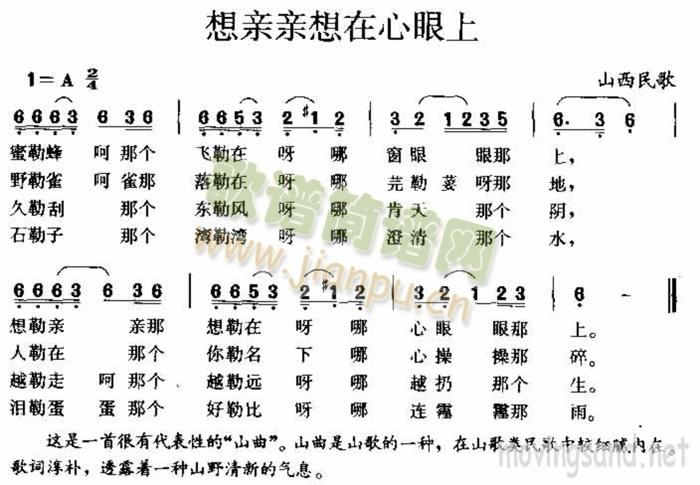 (ָ)1