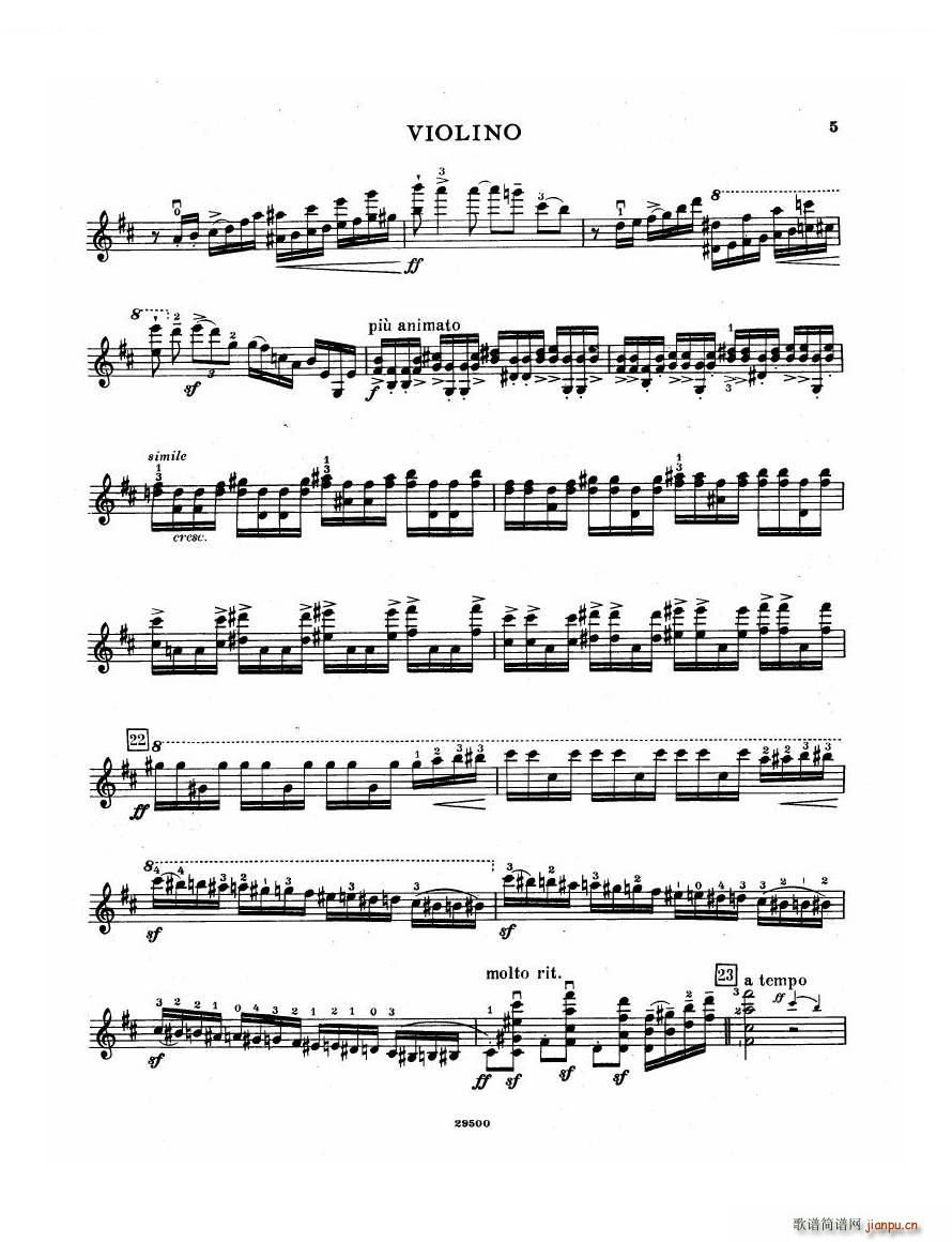 Elgar Violin Concerto Vn Violin Concerto Vn(ʮּ)5