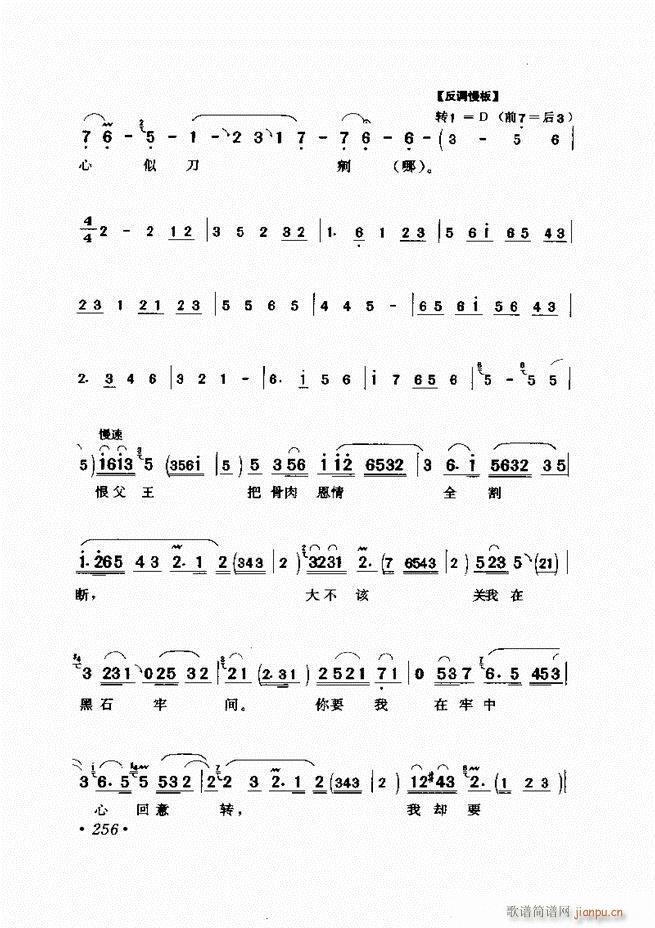 ѡ241 300()16