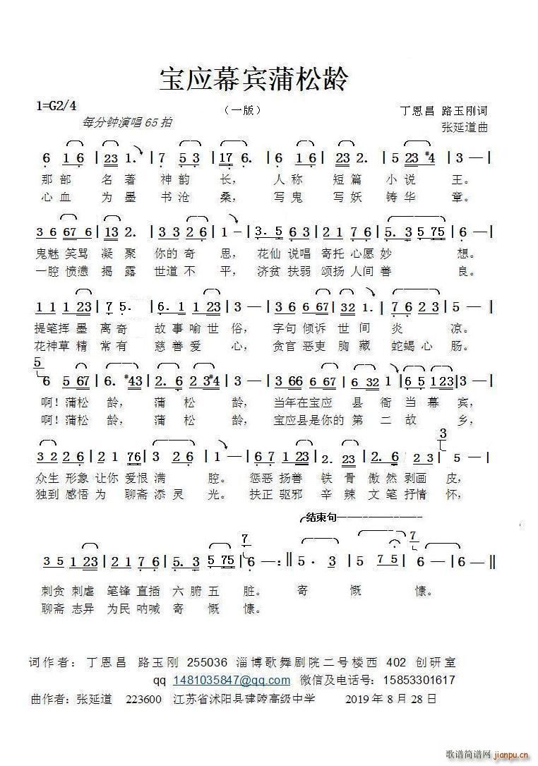 ӦĻ ·մӵ(ʮּ)1