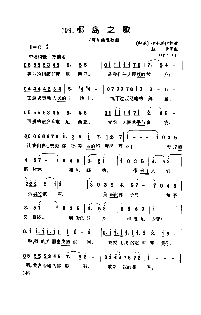 Ҭ֮-ӡ(ָ)1
