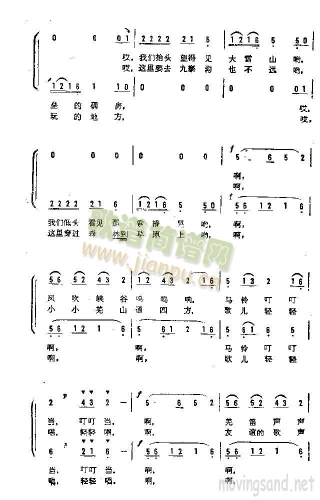 Ǽɽϸ質(ָ)3