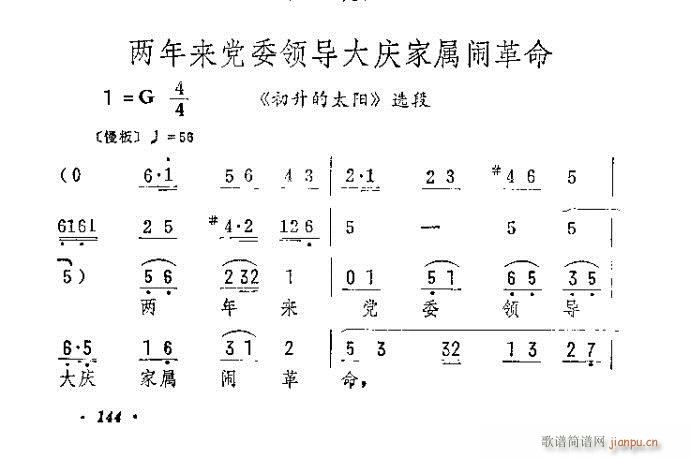 ί쵼ָ()1
