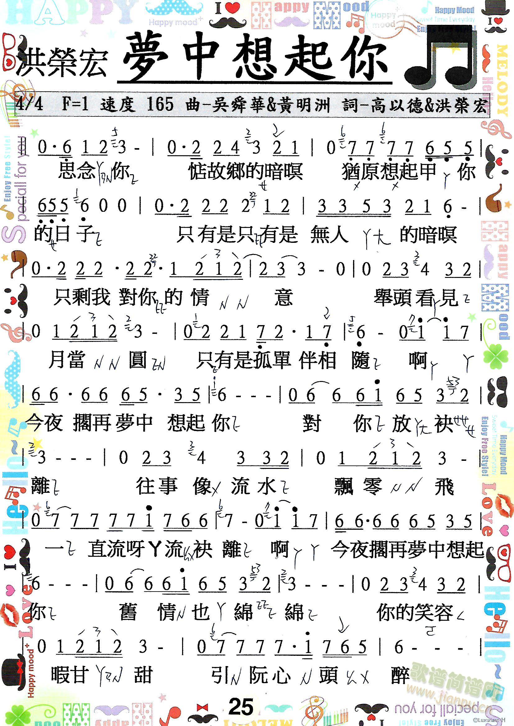 (ָ)1