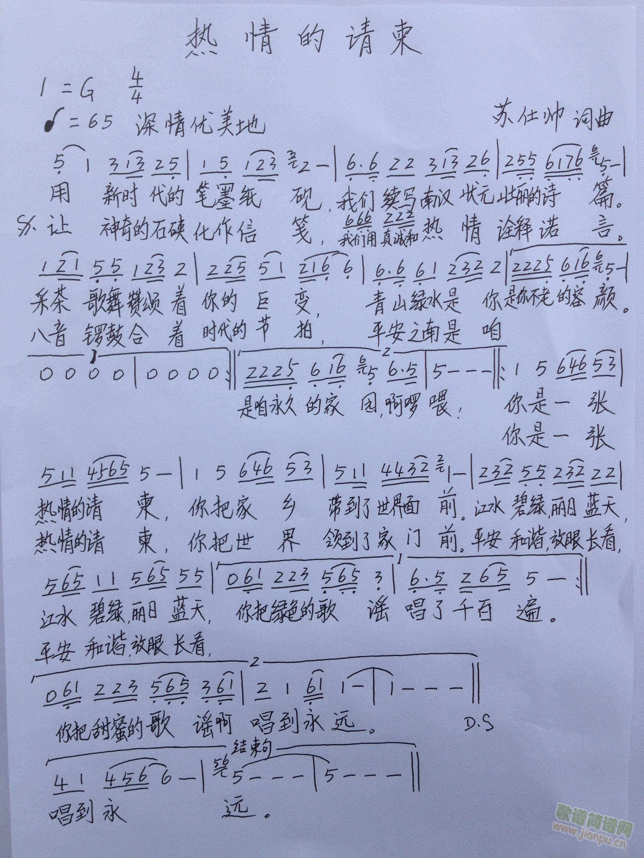 (ָ)1