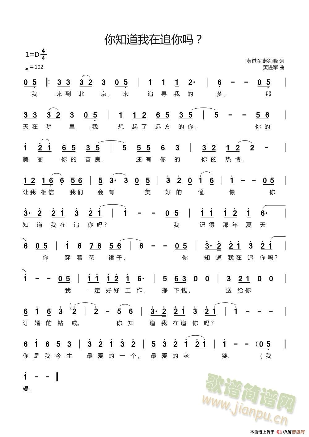֪׷(ָ)3