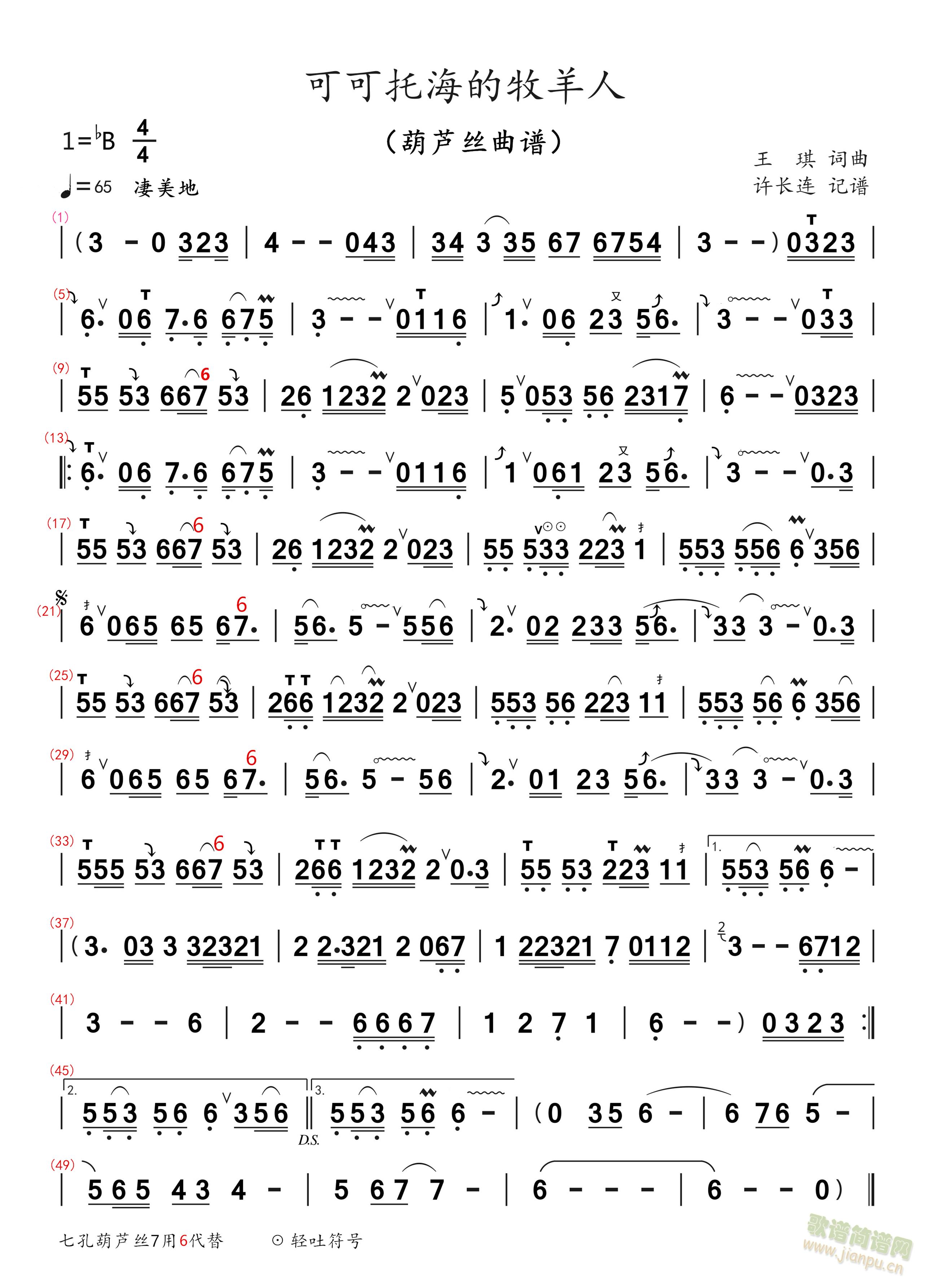 ɿк˼ («˿)1