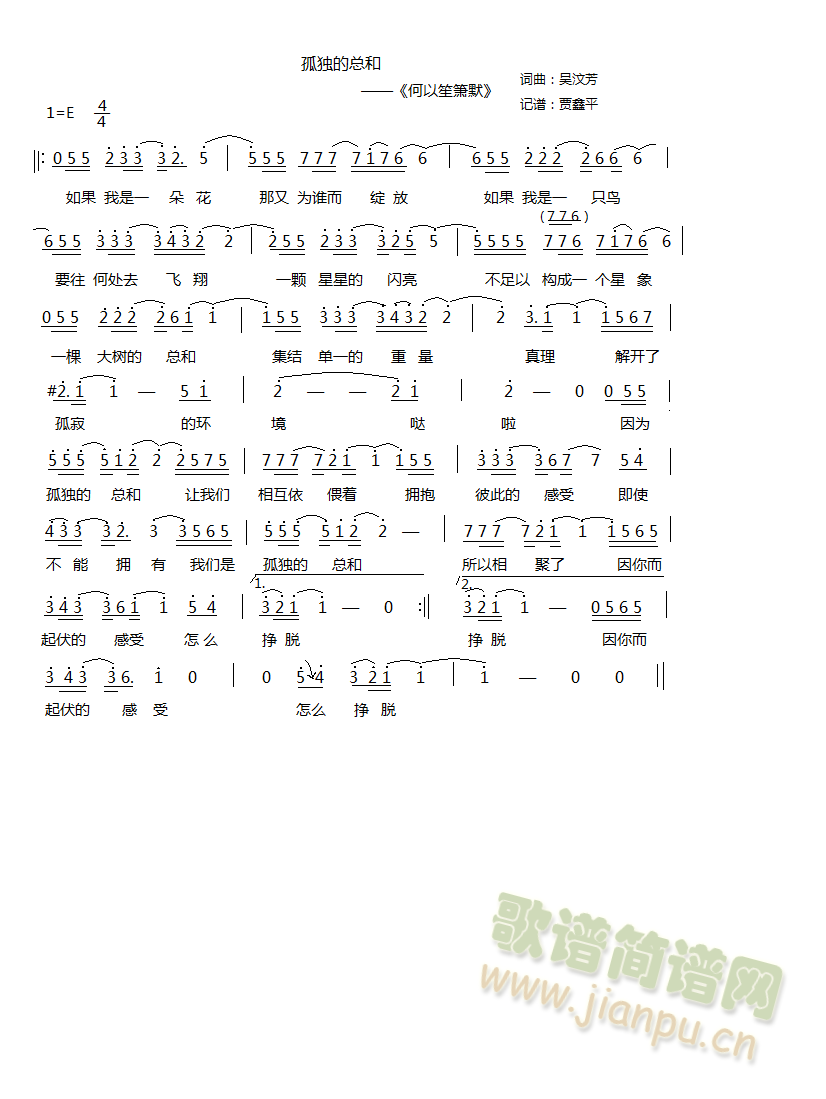 ¶ܺ(ָ)1