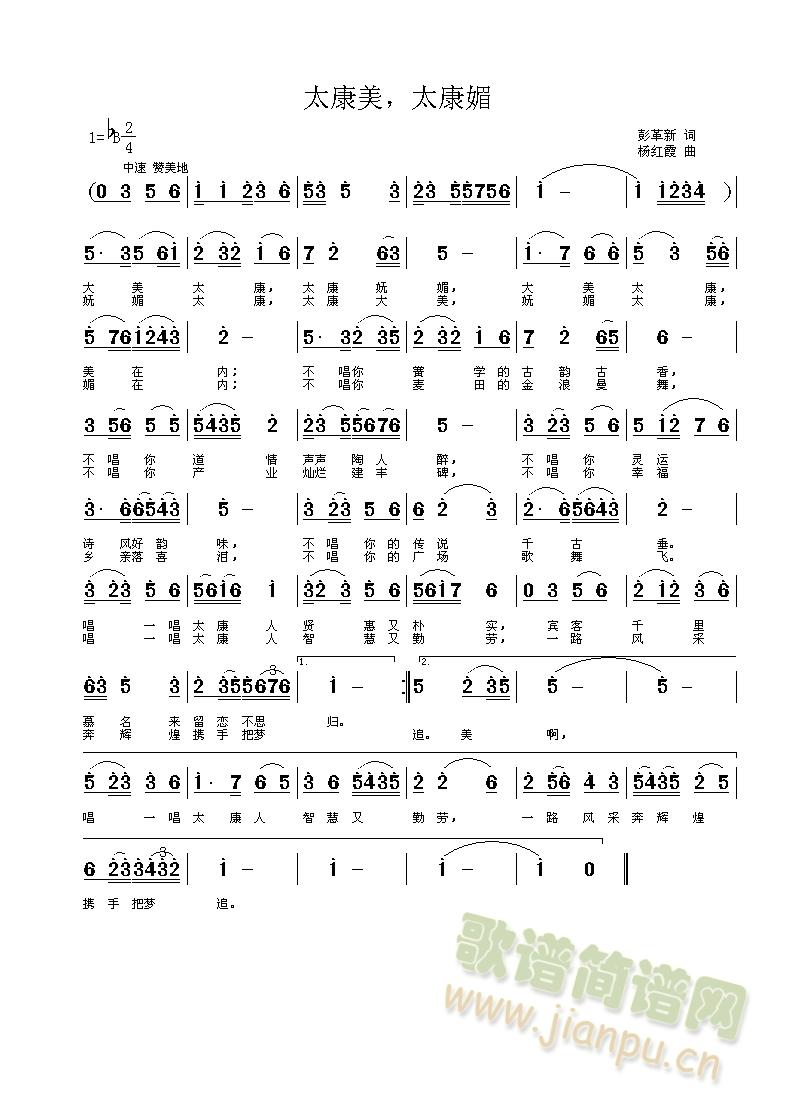 ̫̫(ָ)1