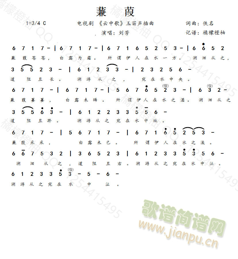  - (ָ)1