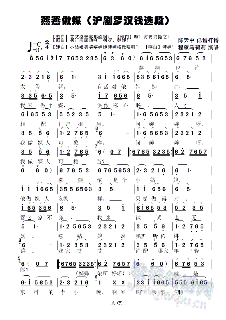 硾ý(ָ)1