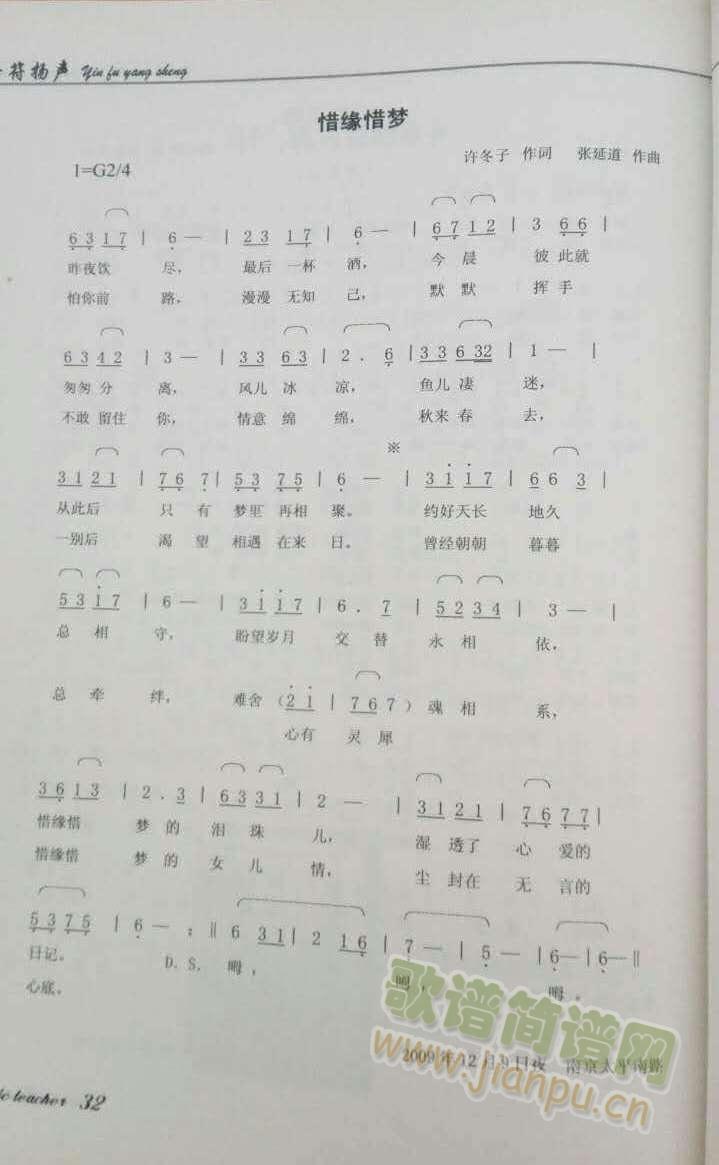 ϧԵϧ(ָ)1