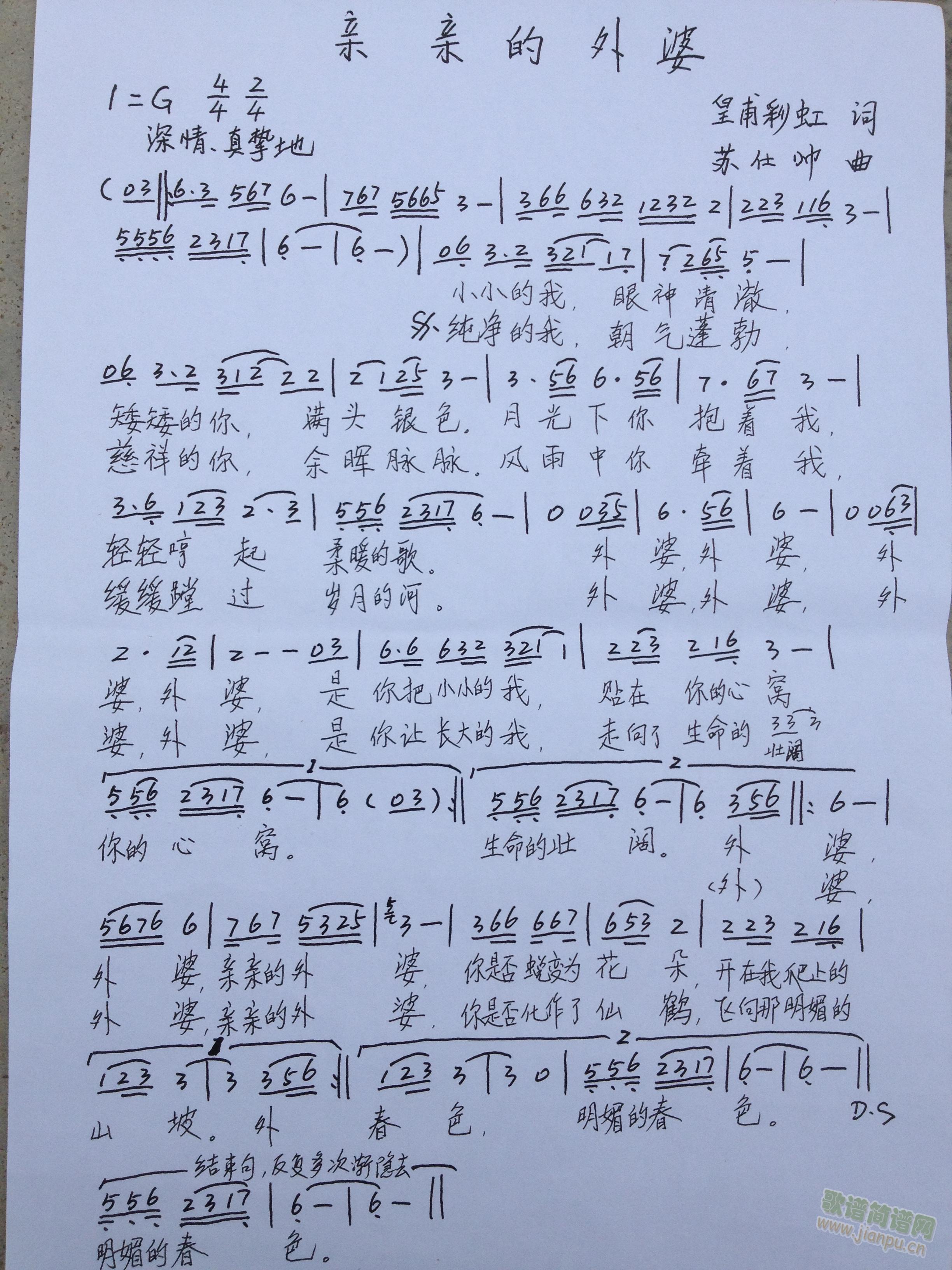 ׵(ָ)1