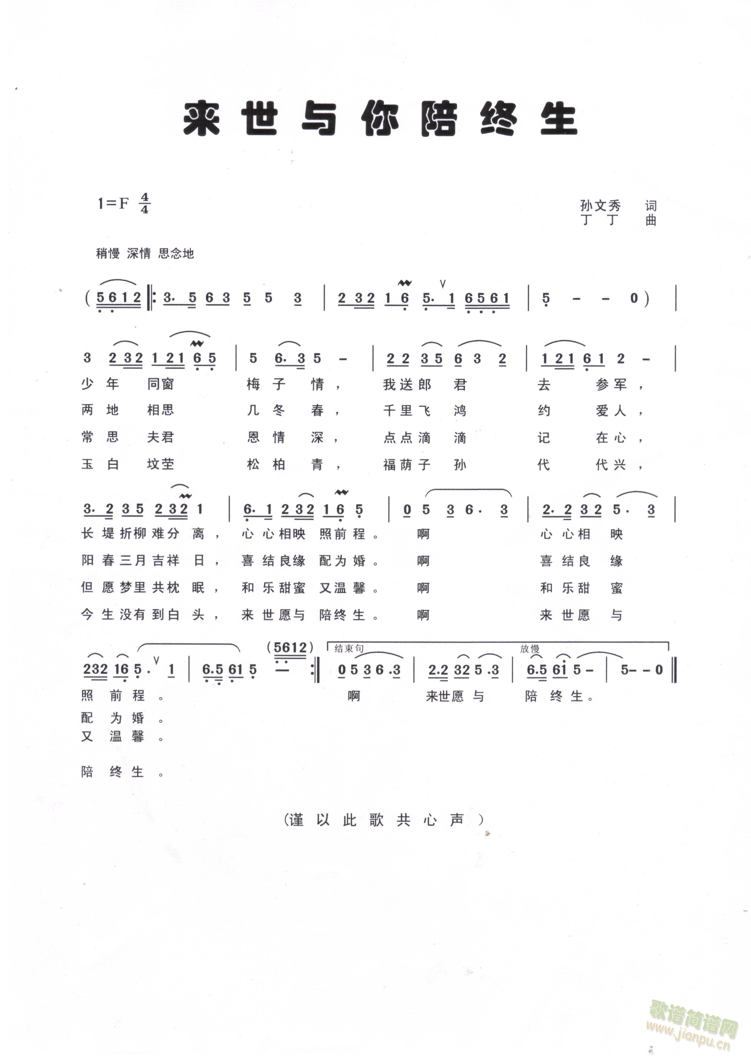 (ָ)1
