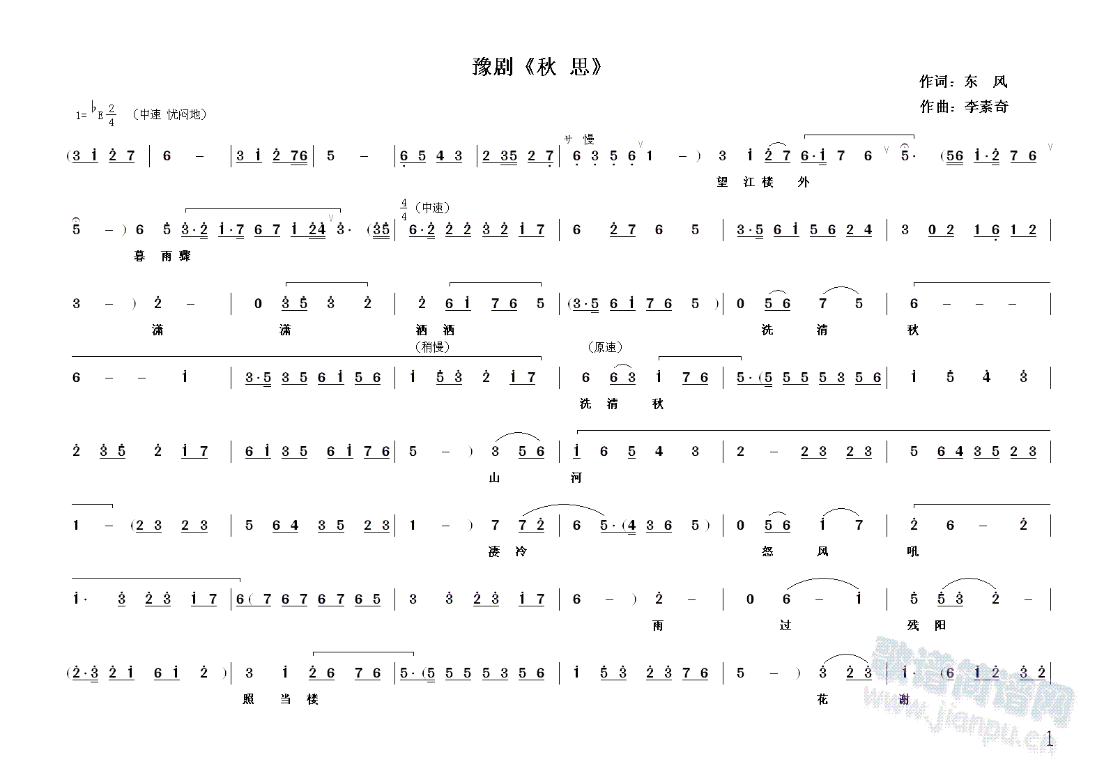 ˼(ָ)1