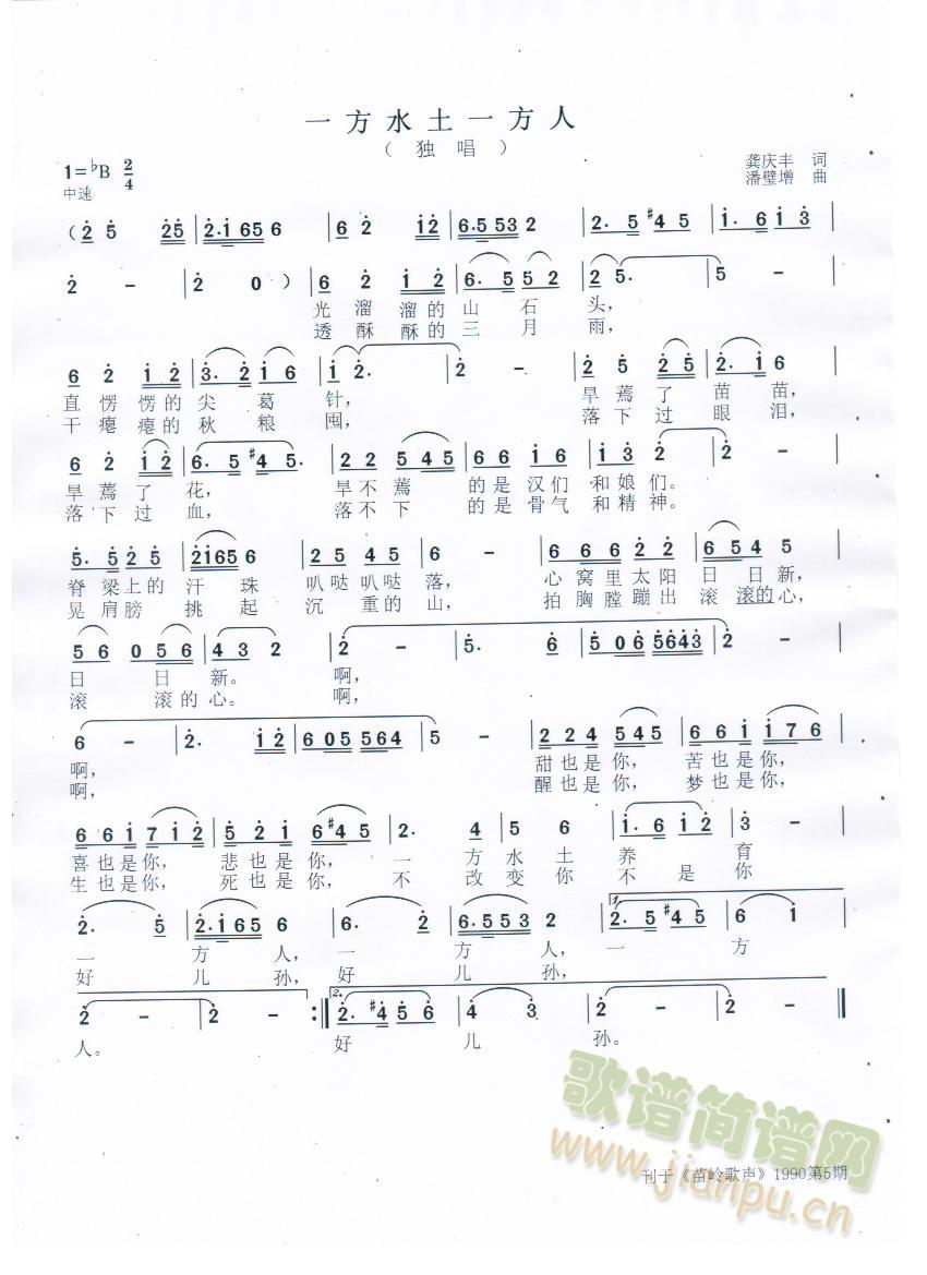 һˮһ(ָ)1