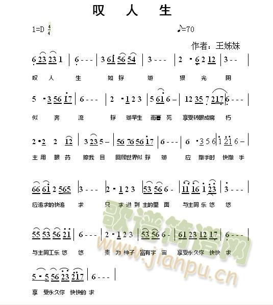 ̾(ָ)1