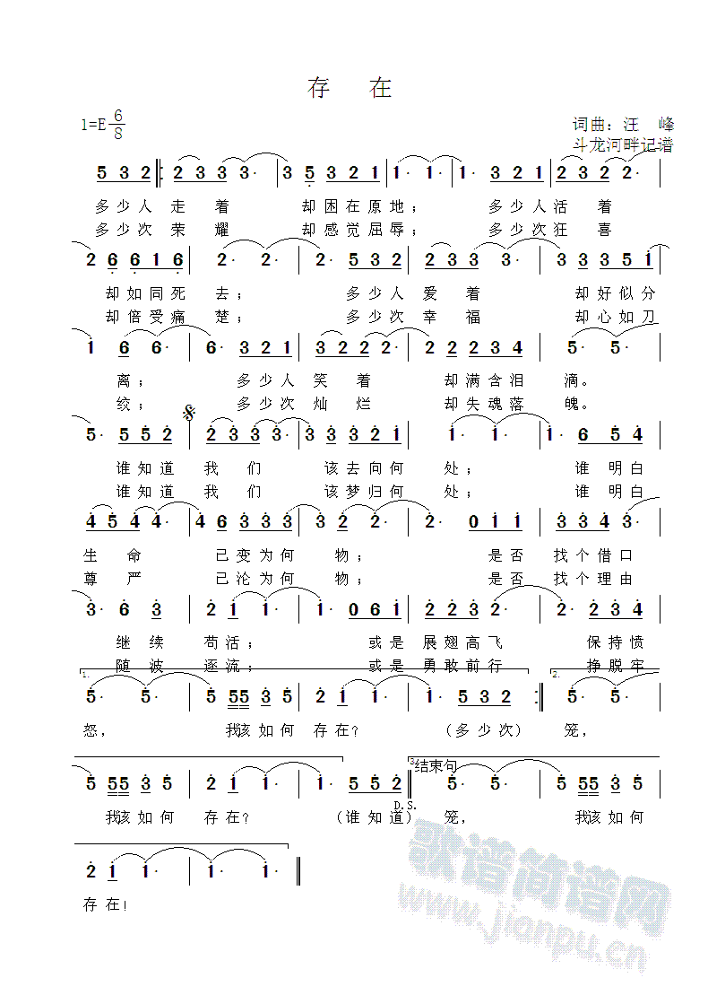 (ָ)1