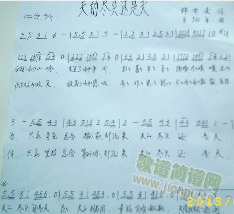 ĳͷ(ָ)1