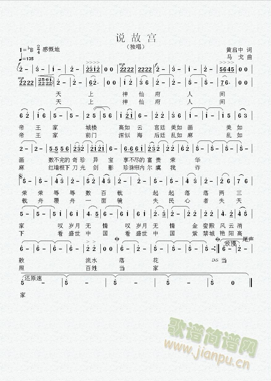 ɣף(ָ)3