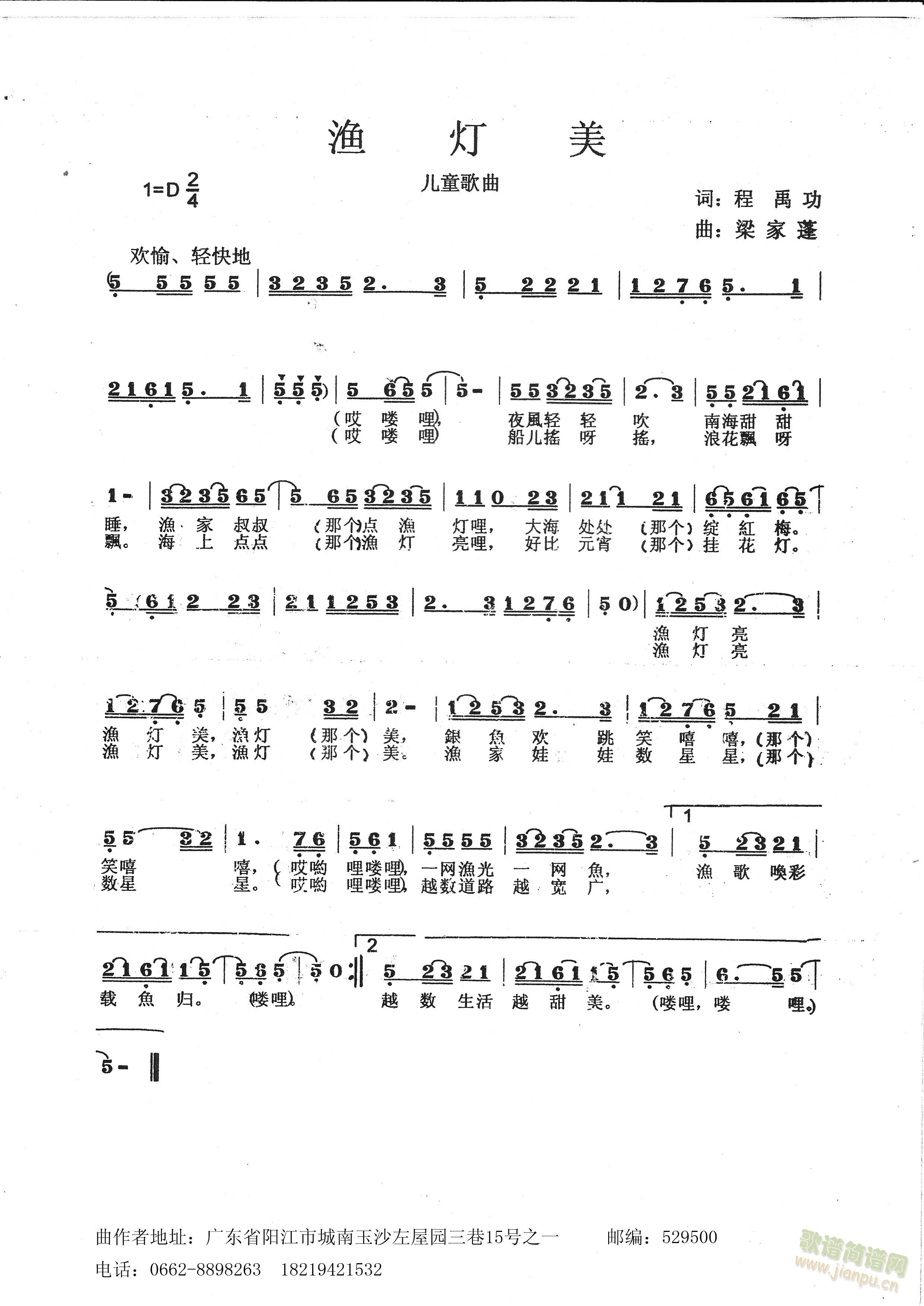 (ָ)1