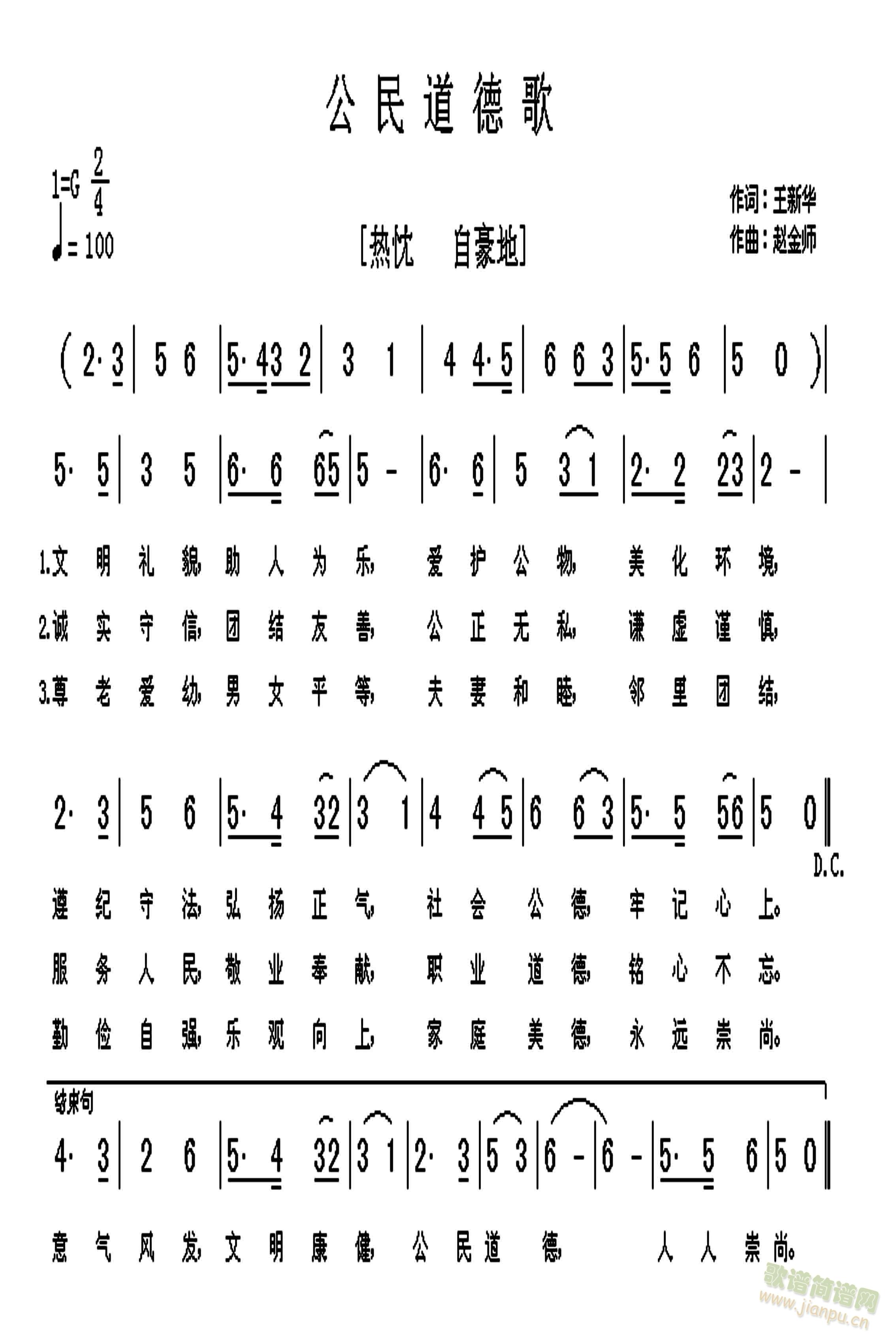¸(ָ)1
