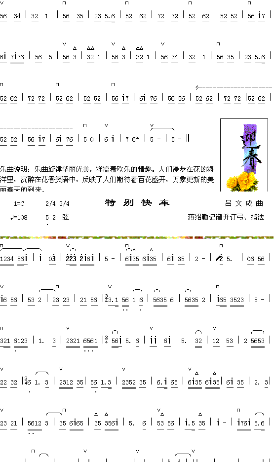 ر쳵1(ָ)1