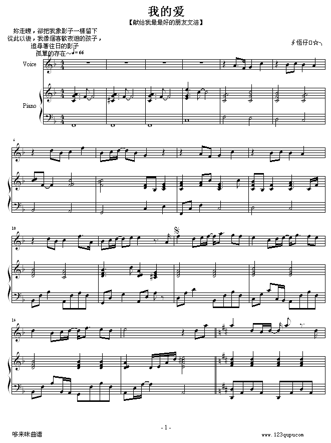 ҵİ--()1