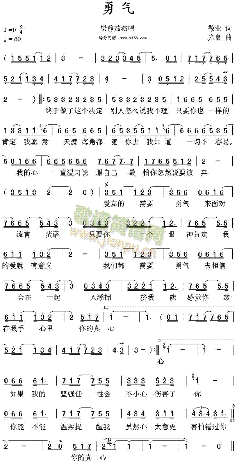 (ָ)1