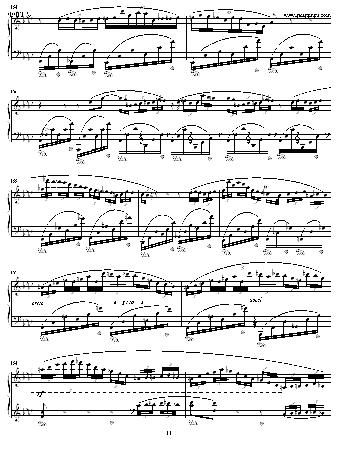ФFС4()11