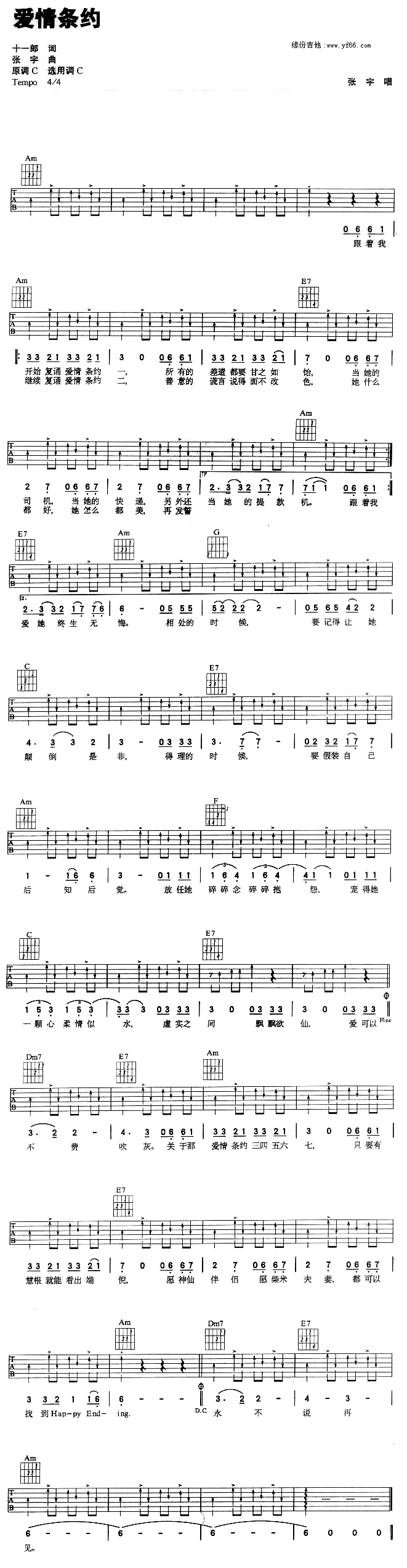 Լ()1