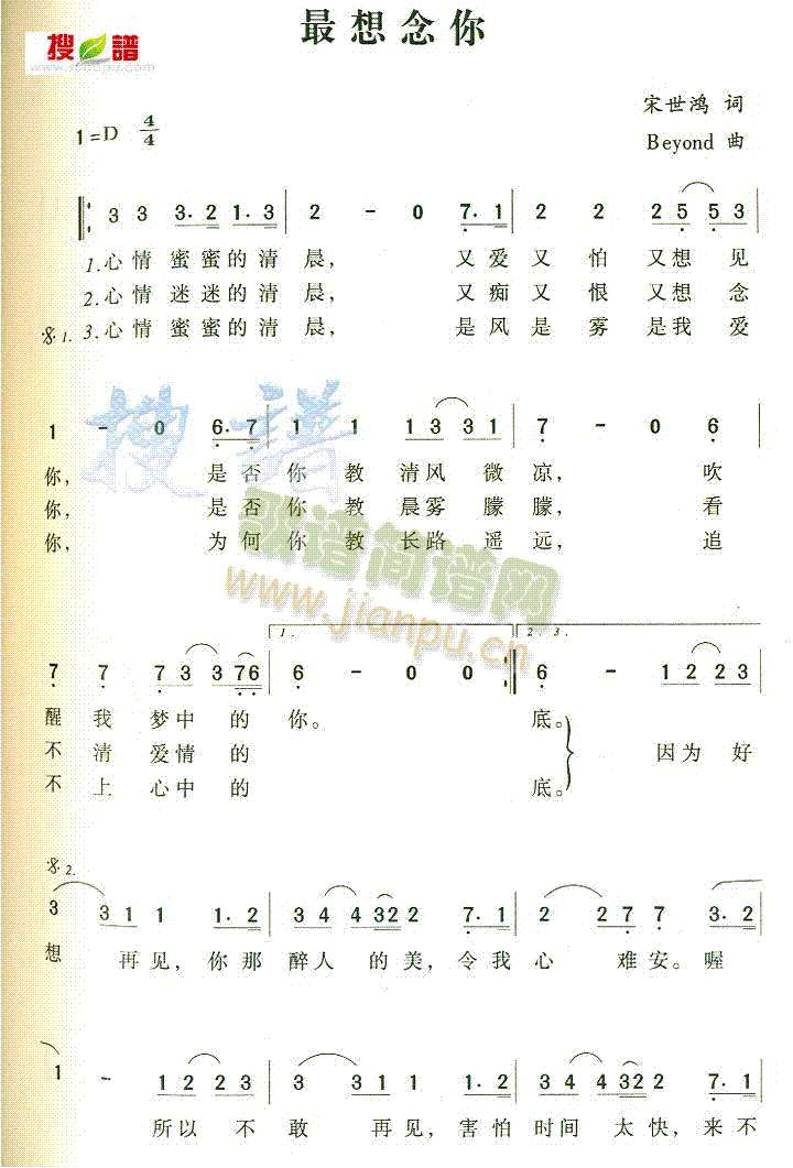 (ָ)1