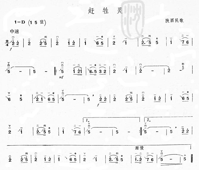 (ָ)1