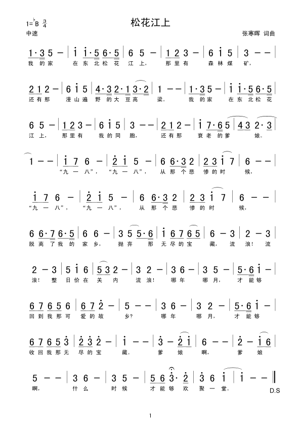 ɻ(ָ)1