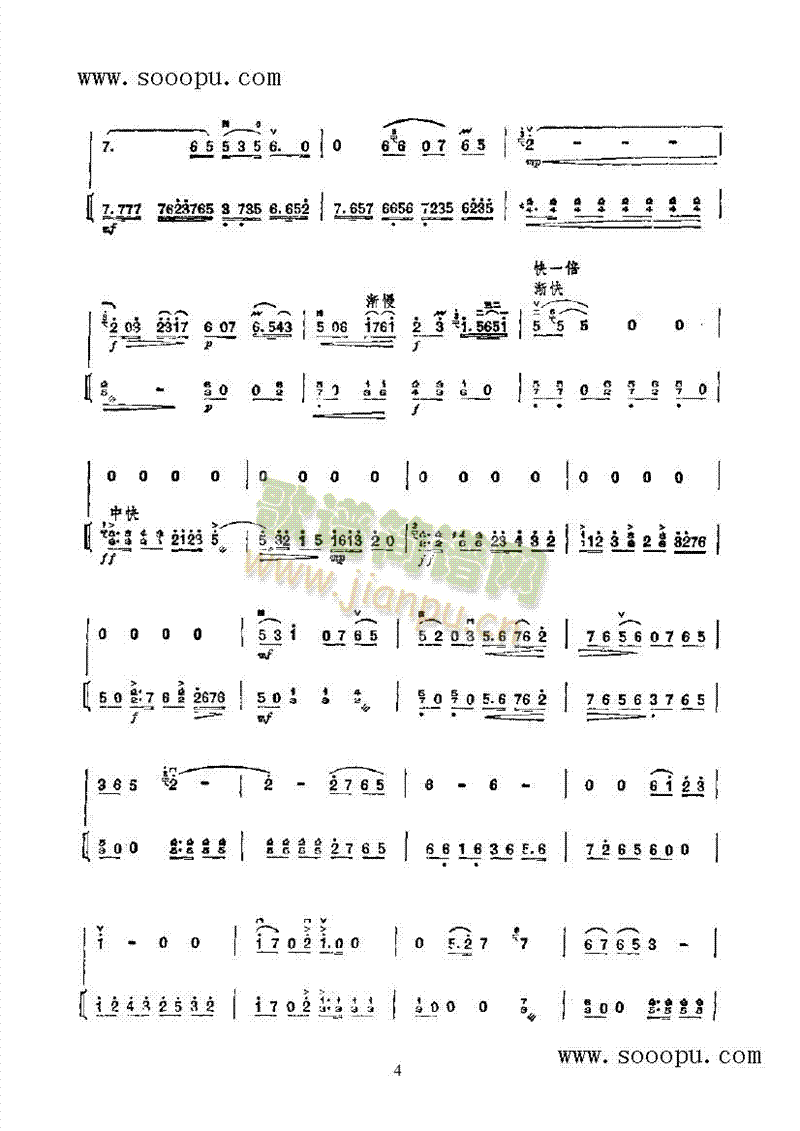ʹ()7