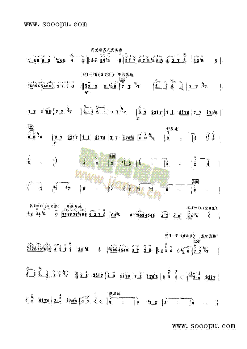 ҫʲ()7