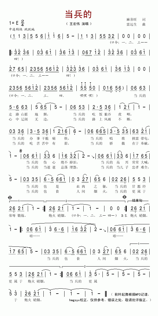 (ָ)1