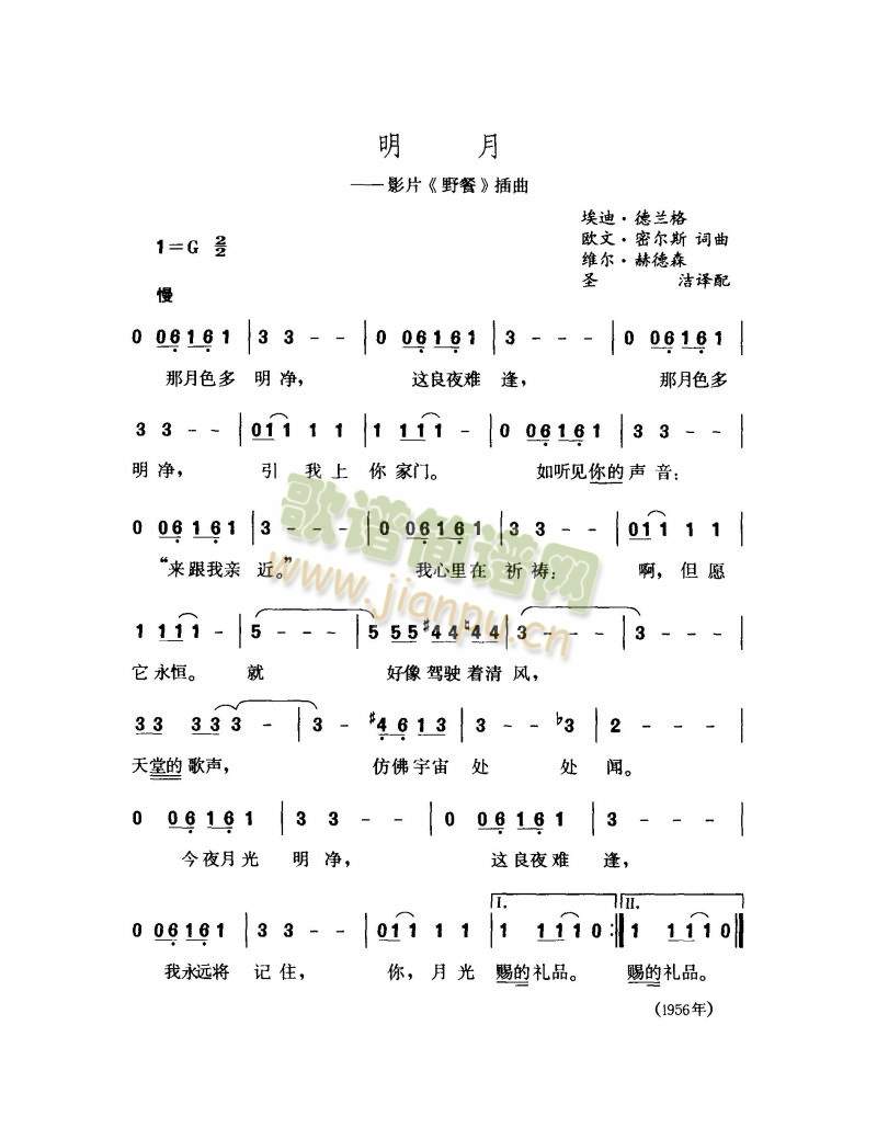 (ָ)1