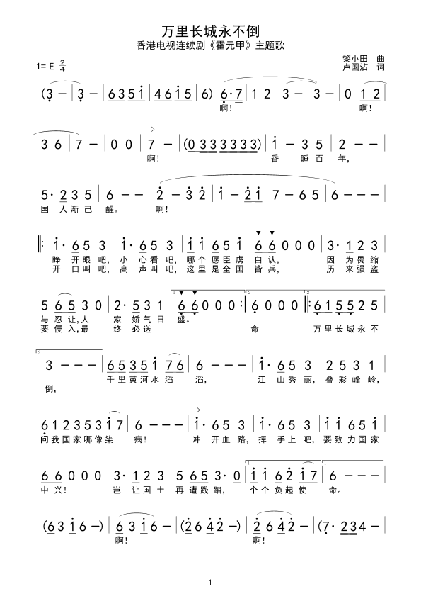 ﳤ(ָ)1