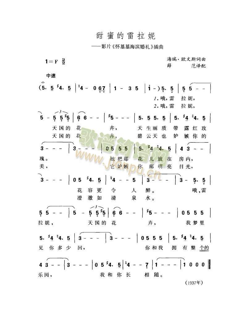 ۵(ָ)1